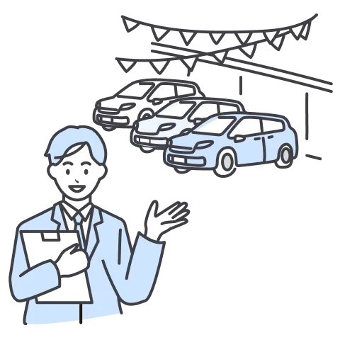 全国8,000社のバイヤー数